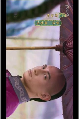 天天影音播放器app V2.1.1 official 安卓版 2