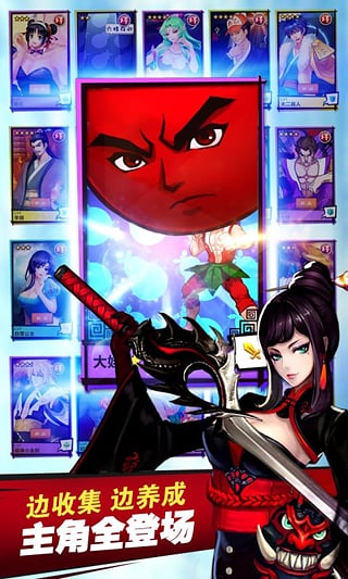 十萬個冷笑話九游版下載