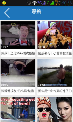 酷影視頻播放器 v10 安卓版 2