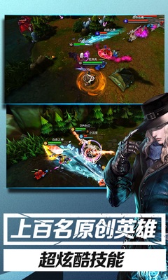 自由之戰(zhàn)百度版 v2.0.9.0 安卓版 2