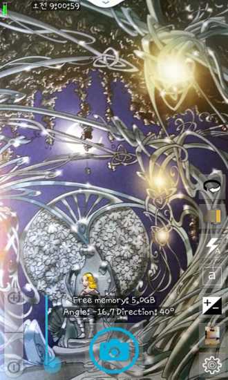 定時自拍相機(jī) v1.16 安卓版 1