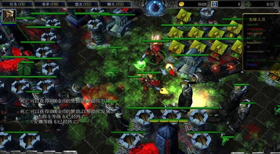 全球災變v2.2正式版  0