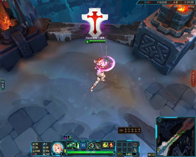 亞絲娜瑞文皮膚 附皮膚掛載教程 0