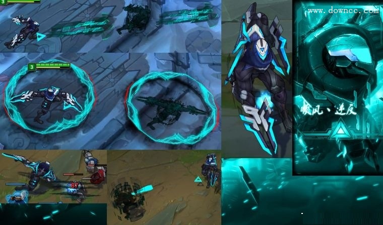 劫未來戰(zhàn)士皮膚 附皮膚掛載教程 0