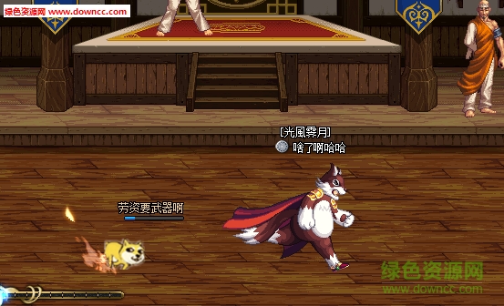 dnf關(guān)羽寵物改神煩狗