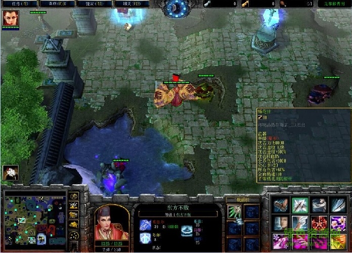 劍心俠義2.0葵花寶典 附隱藏英雄密碼和vip禮包碼 0