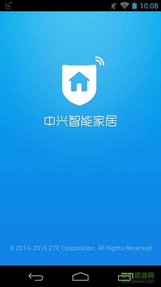 中興智能家居 v3.0.22063002.0 官方安卓版 0