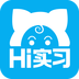 Hi實(shí)習(xí)網(wǎng)