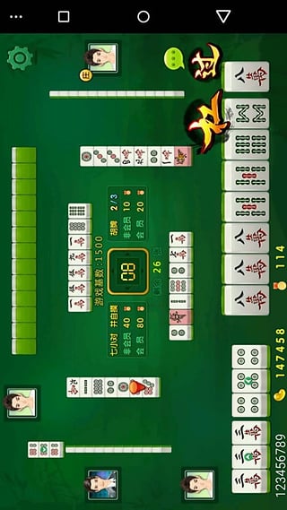 慈溪打牌網(wǎng)手機(jī)版 v4.0.4 安卓最新版 1