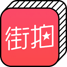 海報網(wǎng)街拍(穿衣搭配)