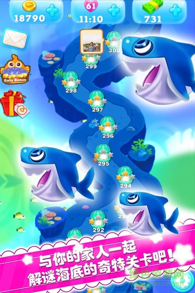 海底消消樂2016手機(jī)修改版 v1.0.0 安卓版 0