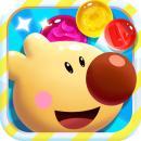 熊小米泡泡大戰(zhàn)內購修改版
