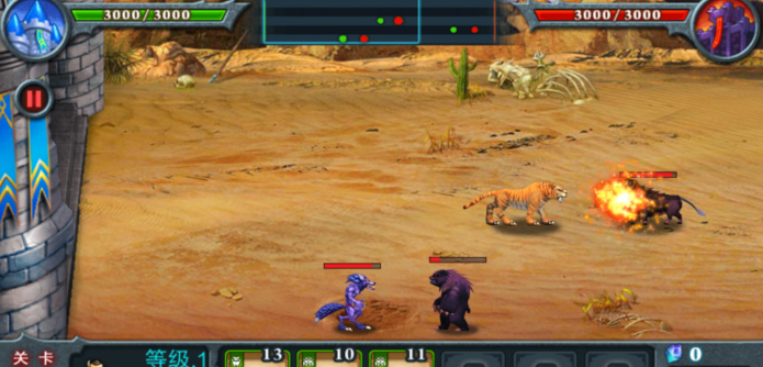 獸王爭(zhēng)霸無(wú)限金幣無(wú)限鉆石版 v1.2.5 安卓免費(fèi)版 1