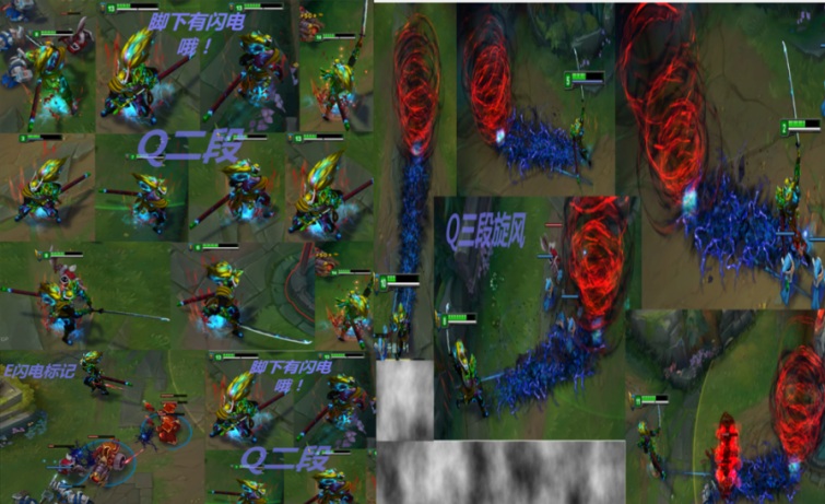 雷云風(fēng)暴亞索 全特效自制皮膚 0