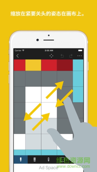 八位元畫家像素畫蘋果版 v2.5.6 iphone手機版 0