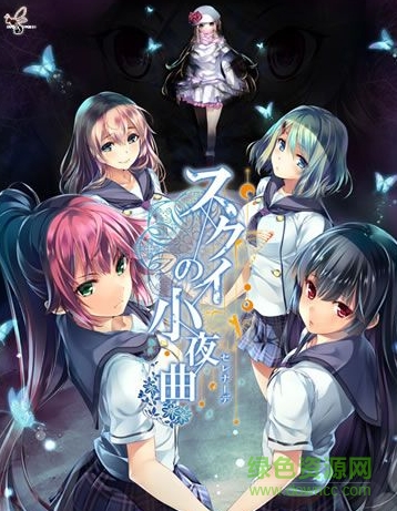 小夜曲免認證補丁  0