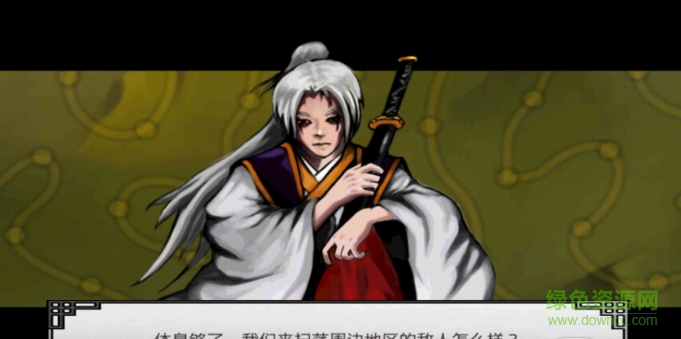 杀手之王修改版下载 杀手之王修改版