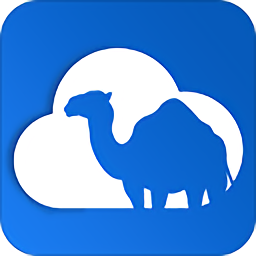 云駝聯(lián)盟平臺