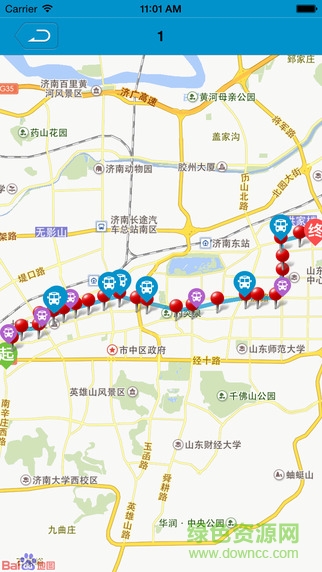 祁陽公交 v1.0.0 安卓版 0