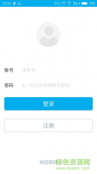 臻選(精選商品) v1.0 安卓版 2