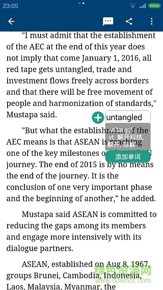 彈幕貝(單詞記憶) v1.2 安卓版 1