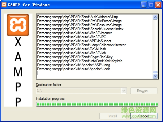 xampp linux 32