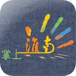 臨沂東證商品交易中心