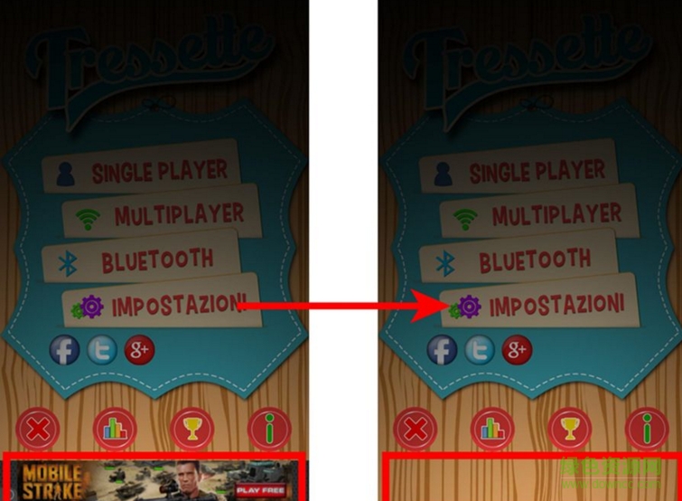 AdBlocker(廣告攔截Xposed模塊) v1.5 安卓版 0