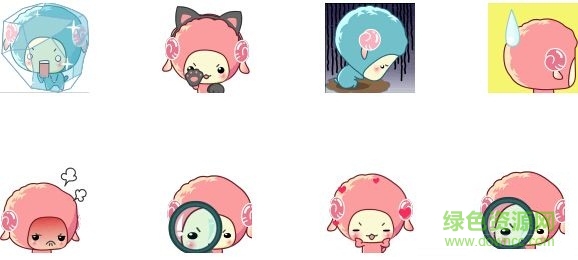 小攻小受qq表情包 免費版 0