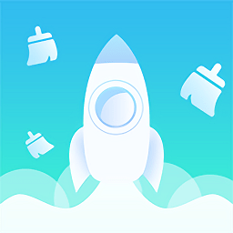 手機清理加速助手