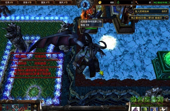 神之墓地2.6d第二季冰封蒼穹第五章  0