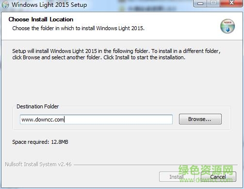 晨光讀屏(盲人電腦讀屏軟件) v2.016 最新版 0