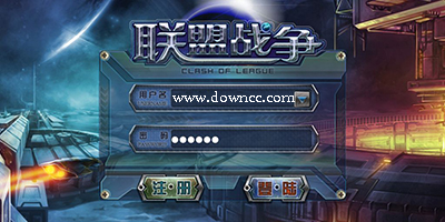 聯(lián)盟戰(zhàn)爭手游下載-聯(lián)盟戰(zhàn)爭官網(wǎng)-聯(lián)盟戰(zhàn)爭修改版
