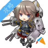 戰(zhàn)艦少女攻略