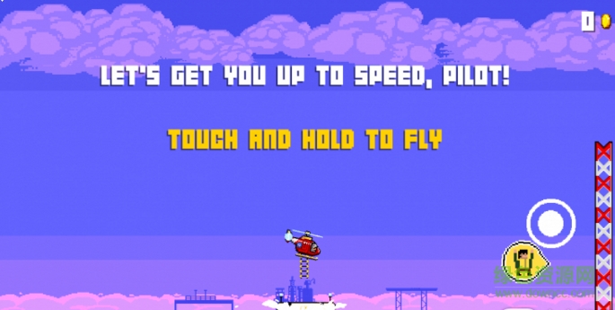 直升機(jī)救援游戲下載