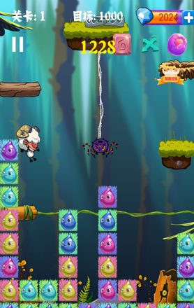 真實(shí)世界內(nèi)購(gòu)修改版 v1.0 安卓版 0