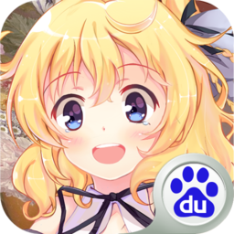 妹型殺器手游百度版