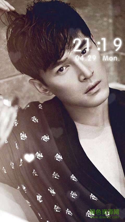 胡歌主題壁紙 v3.6.10.10  安卓版 1