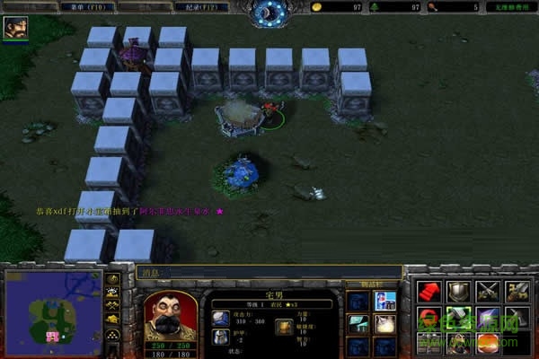 僵尸島4代外傳32.0 附游戲秘籍 0