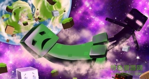 我的世界動物空島籽岷生存地圖  0