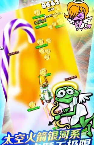 永不言棄3世界九游版 v1.0.0.100 安卓版 2