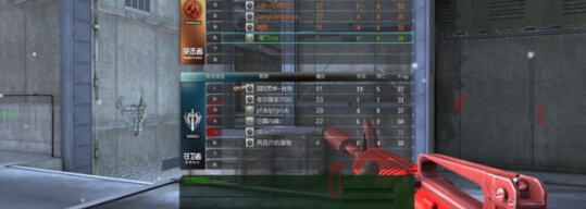 逆戰(zhàn)烈火透視輔助 逆戰(zhàn)烈火透視輔助軟件下載