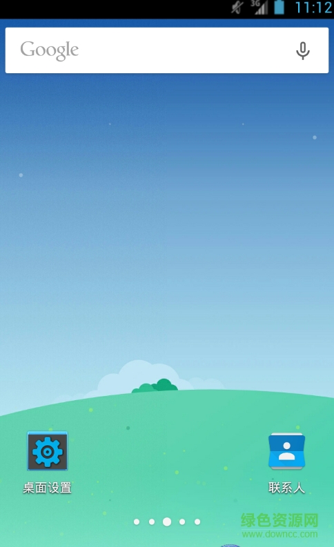 Lollipop Launcher(棒棒糖桌面啟動器)完整中文版 v1.2.8 安卓增強版 1