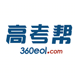 高考幫2022最新版