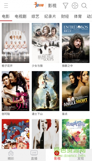 愛(ài)電視vip修改版 v1.6.0.0 安卓免付費(fèi)修改版 0