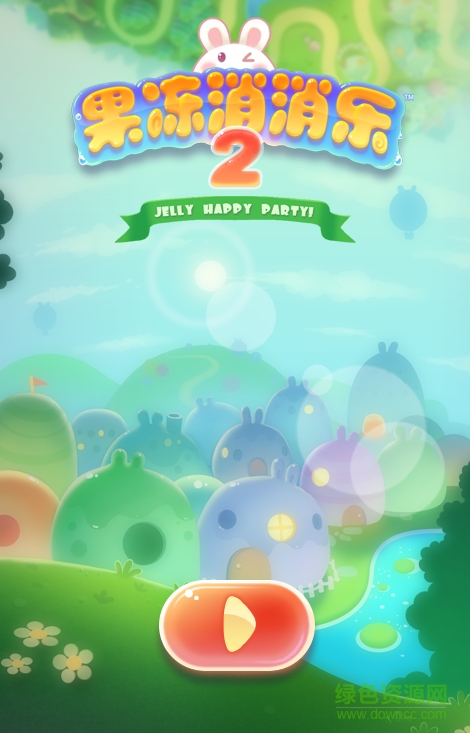 果凍消消樂2內(nèi)購修改版 v1.0 安卓版 1
