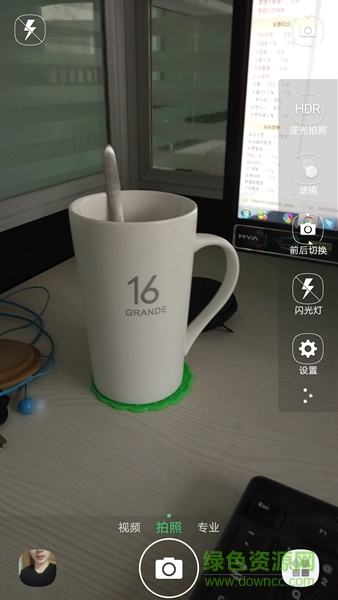 酷派大神f2相機(jī)app v3.0.1 安卓直裝版 2