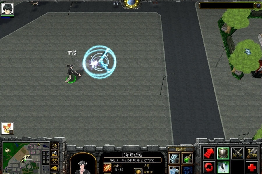 家庭教師覺醒X-Ver0.4西蒙來襲 附隱藏英雄密碼 0