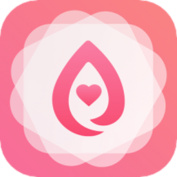 姨媽記錄軟件