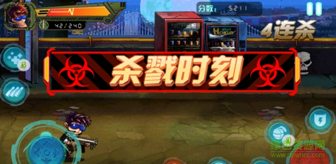 末日之僵尸圍城手游內(nèi)購修改版 v1.3 安卓版 0